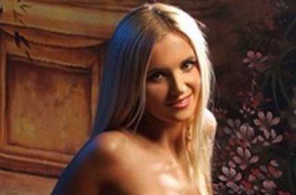 Profil von: Marie-Christine - heisse sexspiele, kontaktmarkt mit bild