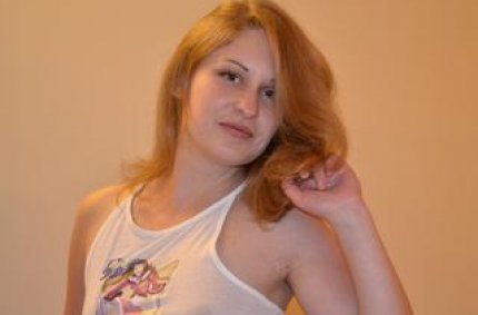Profil von: UpanaGirlQt - wilde frauen, webcam sex girls
