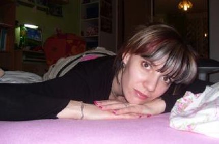 Profil von: SexyKatze18 - oralsexcams, private amateurinnen